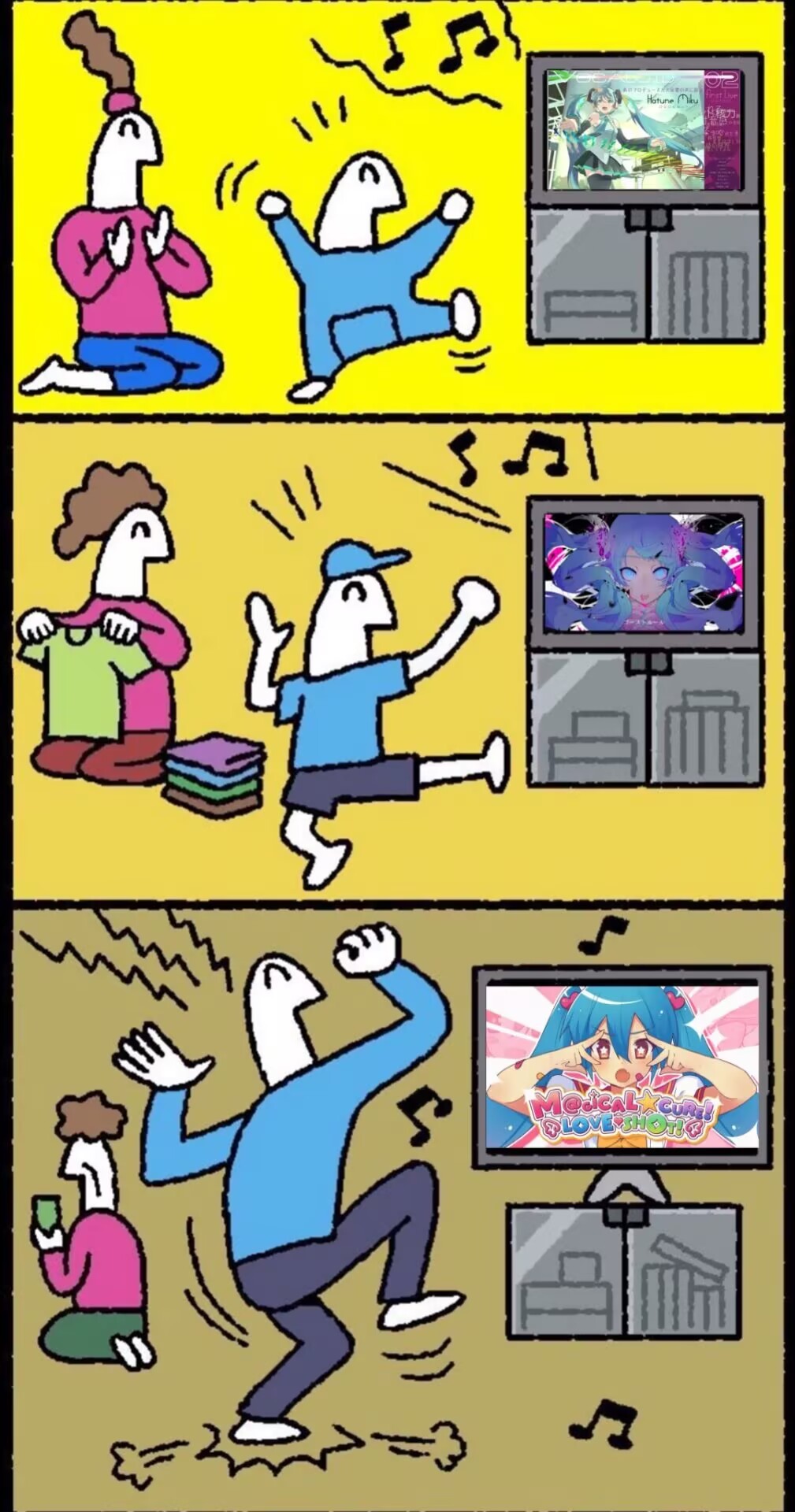 播了 壳来 ​​​