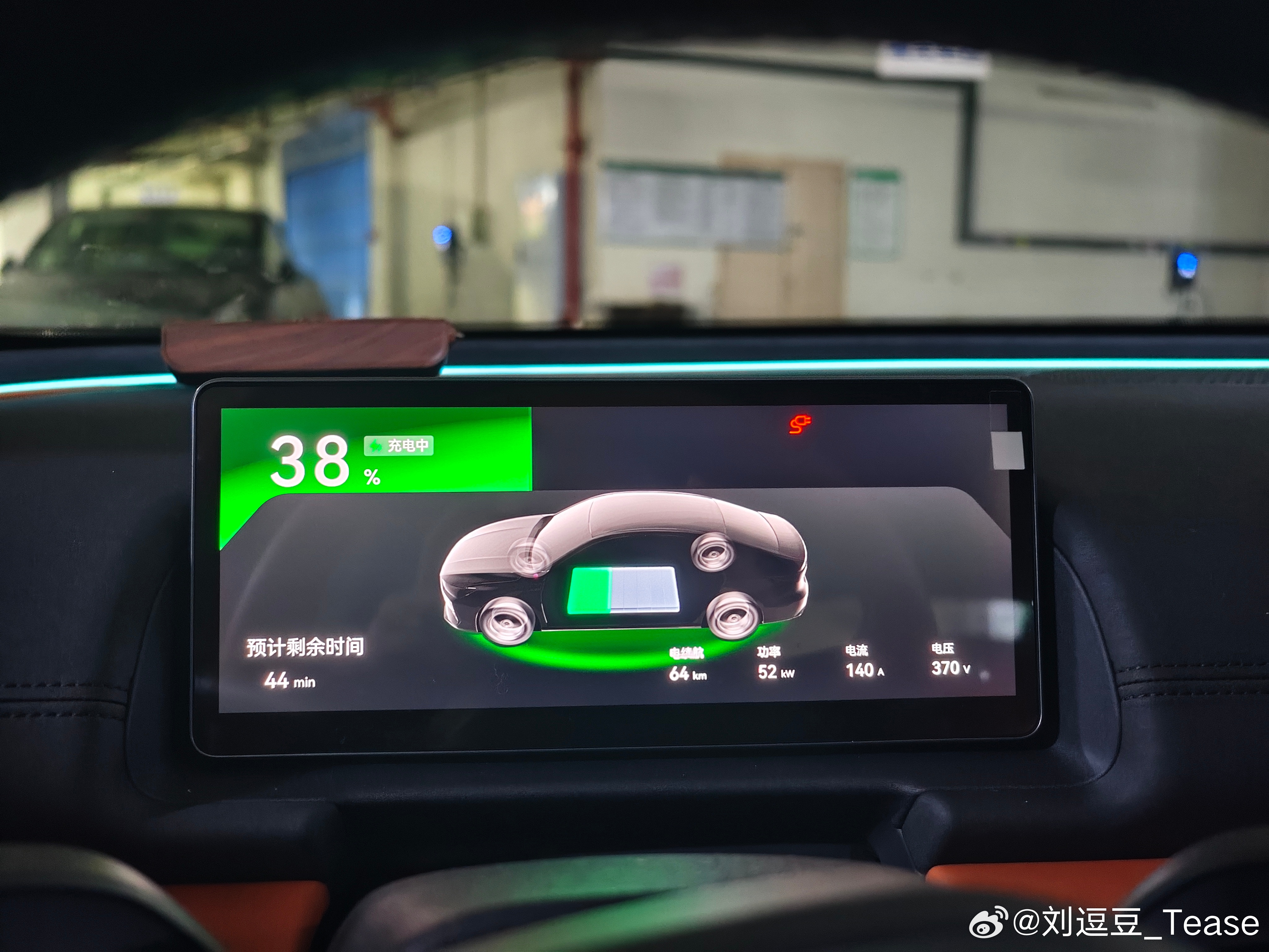 油价涨了更不敢不充电了