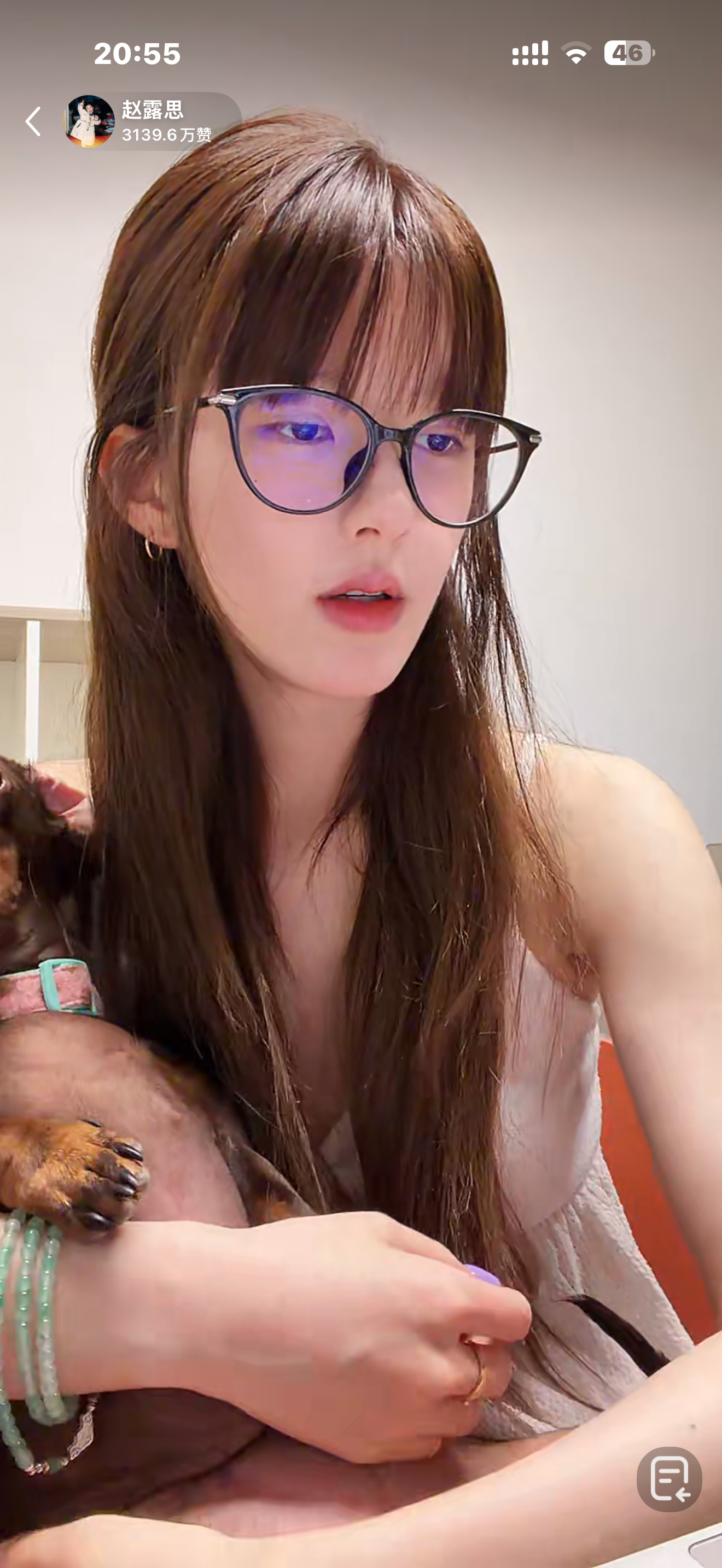 美女与野兽 
