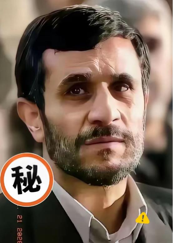伊朗传出重磅消息！5月20日，塔斯尼姆通讯社证实，巴基斯坦内政部长纳克维已经紧急