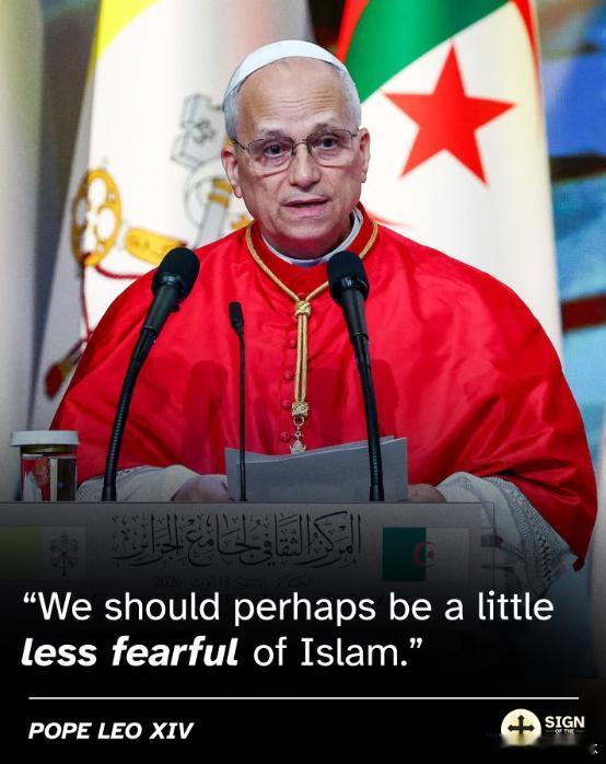 【黄金时代】教宗利奥劝诫教徒，不要对伊斯兰恐惧：“我们或许应该对伊斯兰教少一些恐