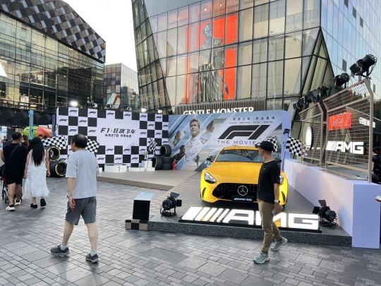 F1狂飙飞车！太酷了！好喜欢！🏎️🏎️🏎️