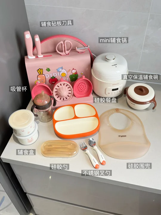 自用2年辅食工具分享 ｜买精不买多