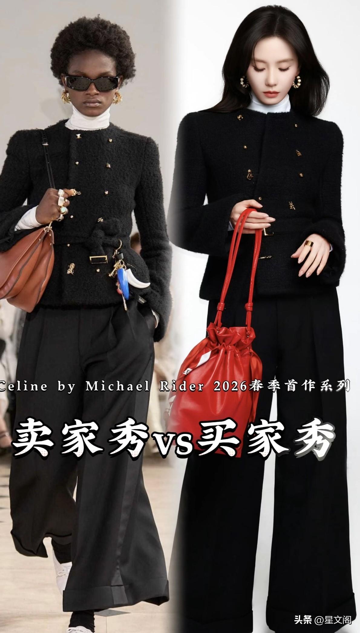 刘诗诗黑色造型堪称顶级买家秀，美的无懈可击，女人骨子里自带的优雅气质才是最迷人的