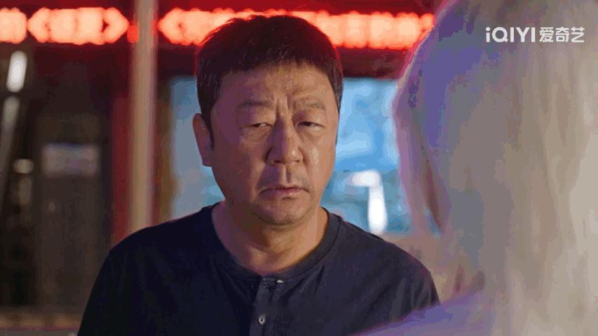 关晓彤新剧一到亲情戏就没轻没重 郭涛塑造的齐爱华太真实，就是我们身边普通父亲的模