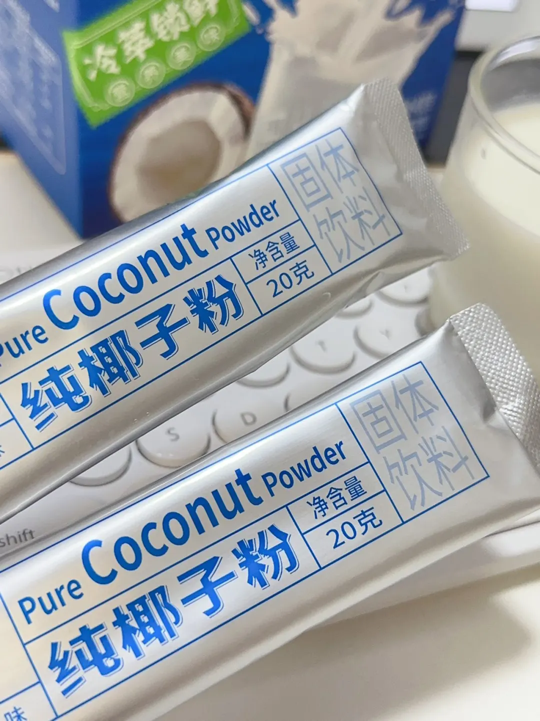 今天很开心，来沾点好运