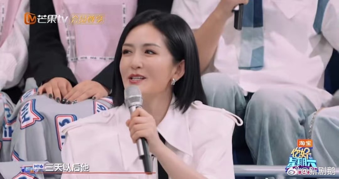 谢娜时隔三天才回杨迪微信谢娜和杨迪这才是真友谊呀，相信两个人的日常相处也是十分轻