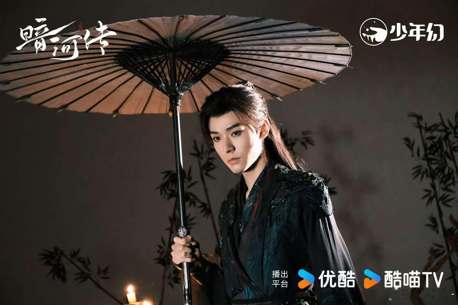 苏暮雨傀大人时期龚俊苏暮雨傀大人时期苏暮雨傀大人时期 ​​​