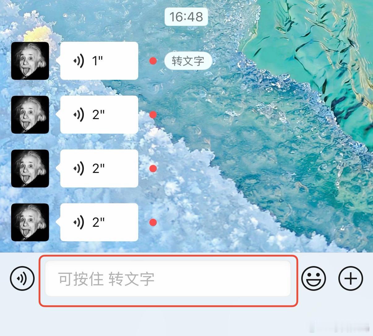 微信 按住转文字微信新功能，默认状态，输入框可以直接按住转文字了，但也有说新版的