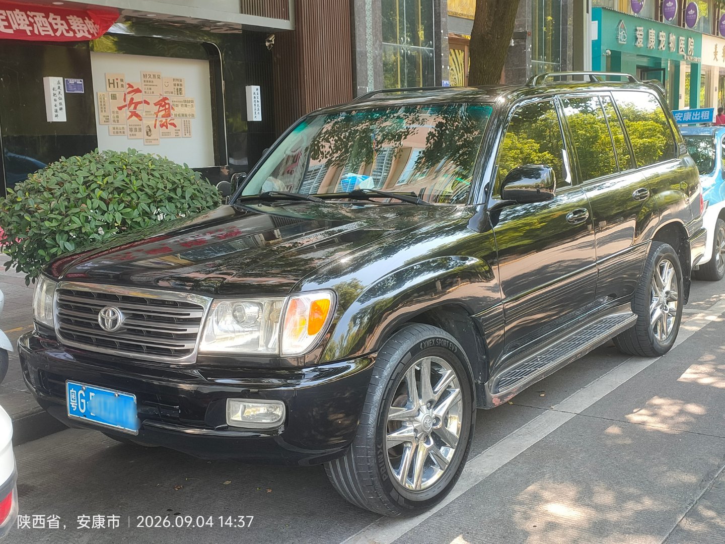 汽车[超话]汽车街拍我与汽车的日常本田思域 本田思域  丰田陆地巡洋舰  ​​​