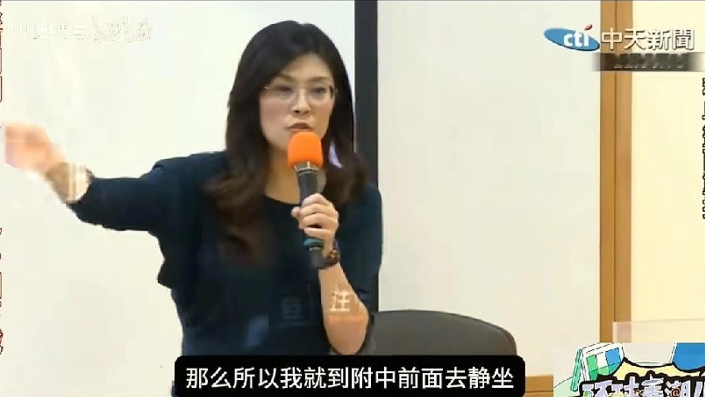 不愧是郑丽文！

 12月22号晚上，台北东吴大学演讲会，郑丽文掷地有声的说：“