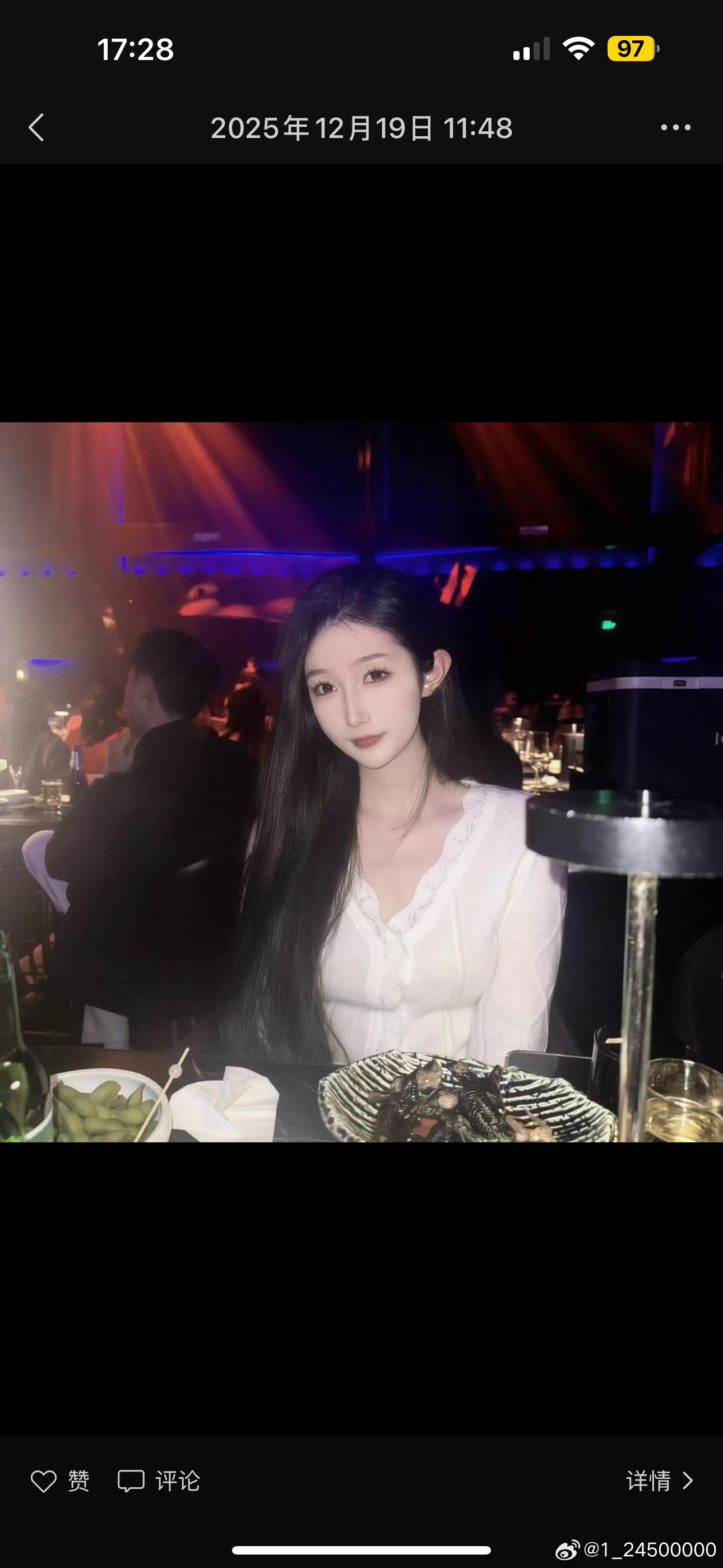 我去，郑雅娴要饰演的那个女孩生日居然是4.6