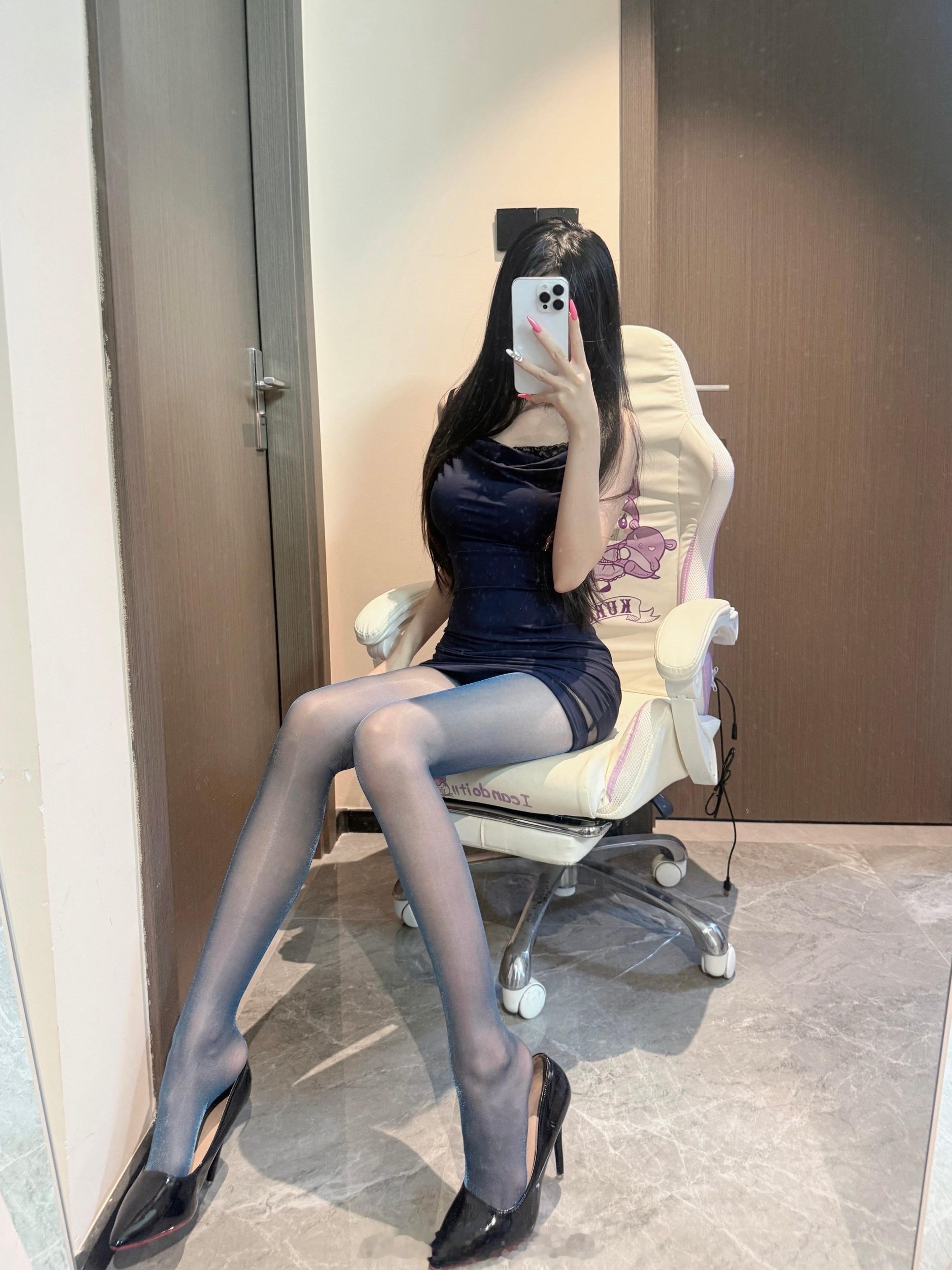 蓝 ​​​