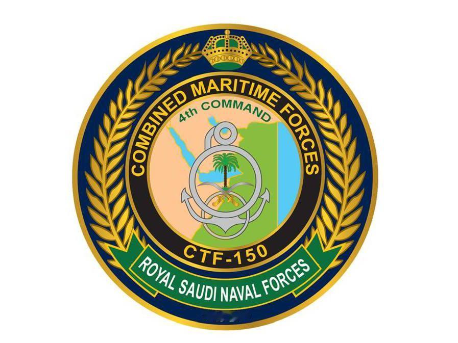 9.72 亿美元（近 10 亿美元）的毒品，此次行动由联合海上力量（CMF）监督