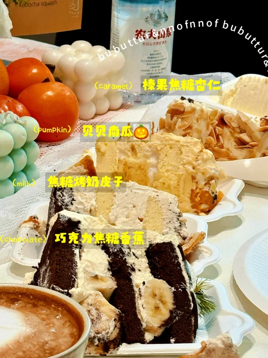 把东营新出蛋糕都尝了🍰奶皮子蛋糕谁想的啊