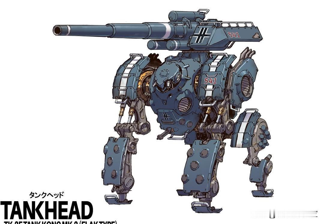 德国机甲插画作品一组 图源见签名
动漫 二次元 原画分享家 机甲设计 插画 卡通