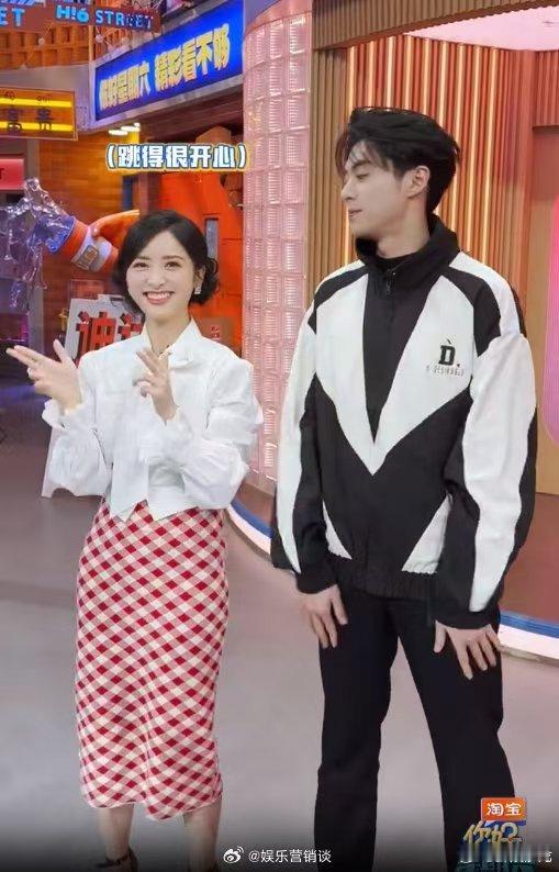 王鹤棣沈月一个认真教一个认真学你好星期六 双向专注太戳人！王鹤棣耐心教《Pret