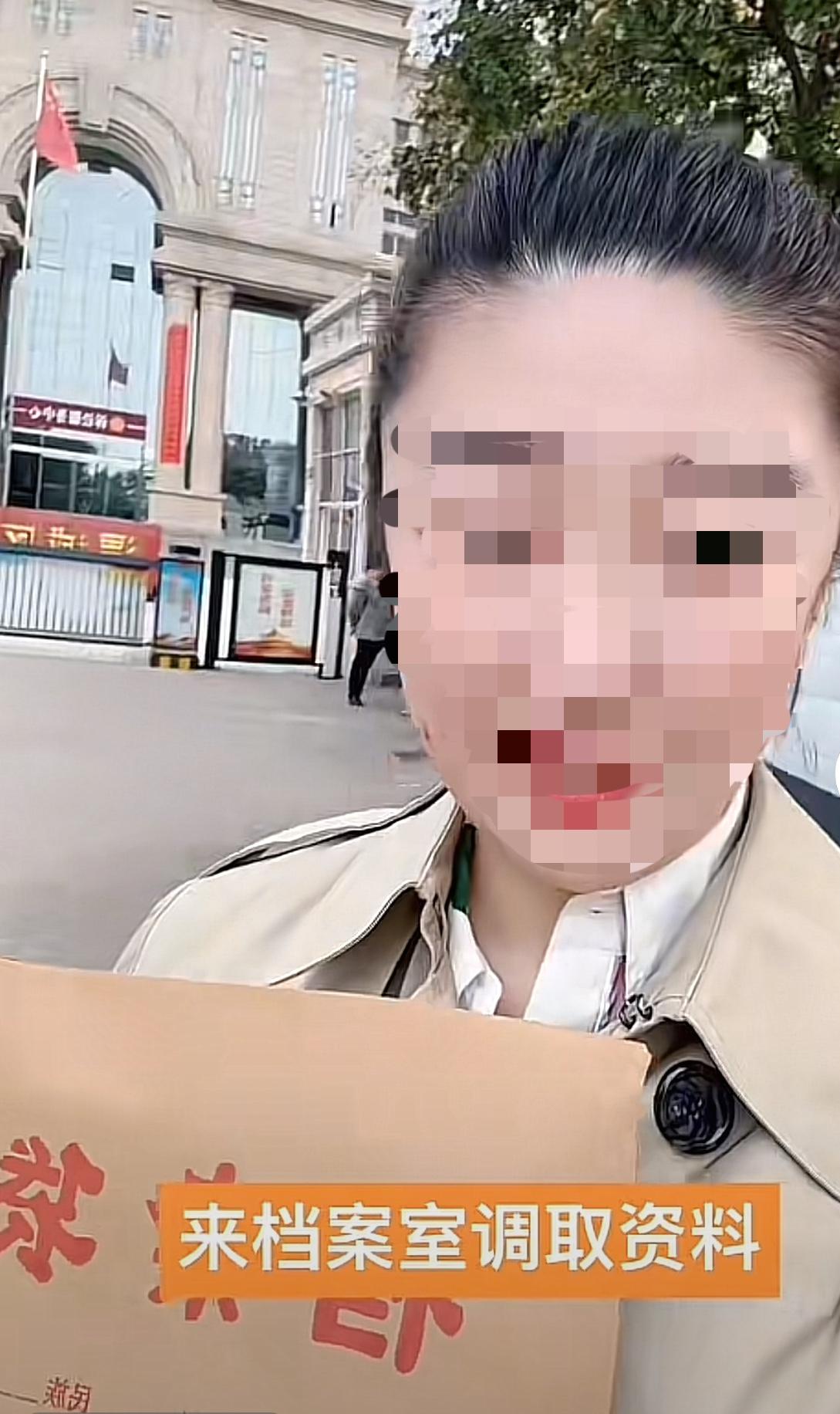 李雨婵死咬相宜不放，纠缠五六年了，看到相宜直播就举报，精神饱满啊！

其实这就是