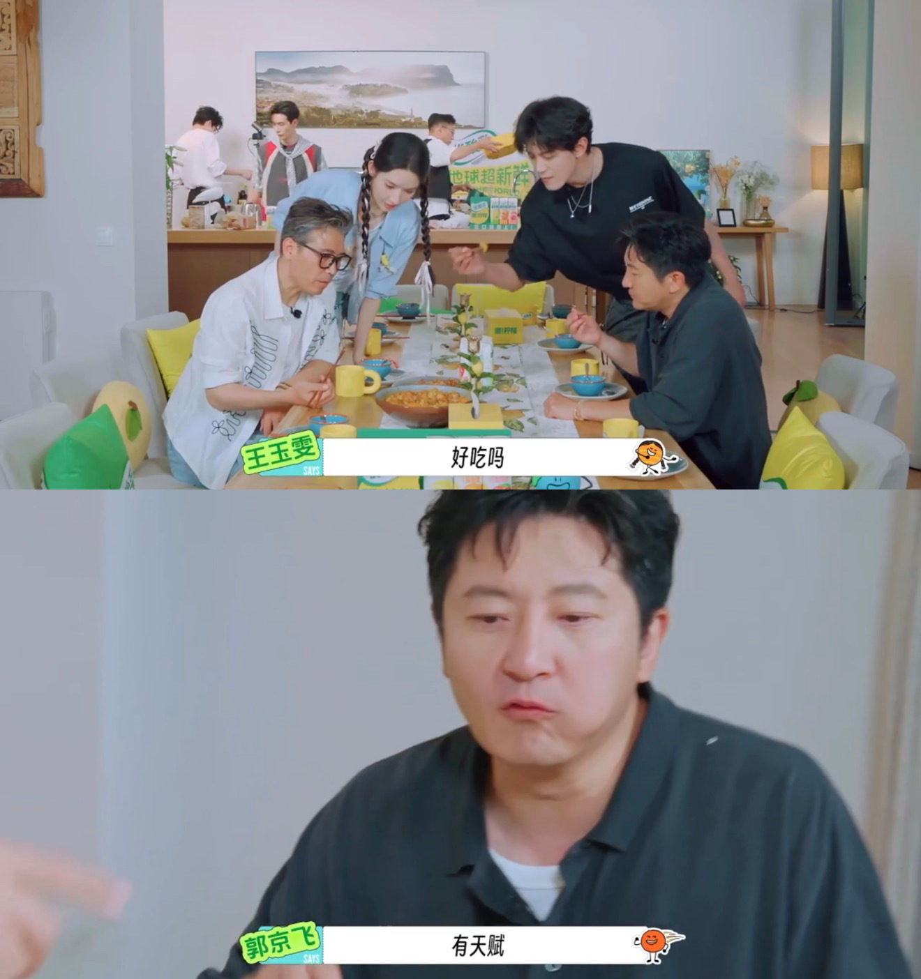 王玉雯不考虑录个美食节目吗 谁被王玉雯狠狠圈粉！咖喱鸡收获一众好评，会下厨还擅长