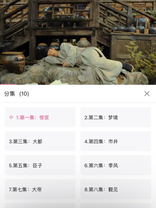 我去😭马上满分了❗️❗️❗️❗️❗️
