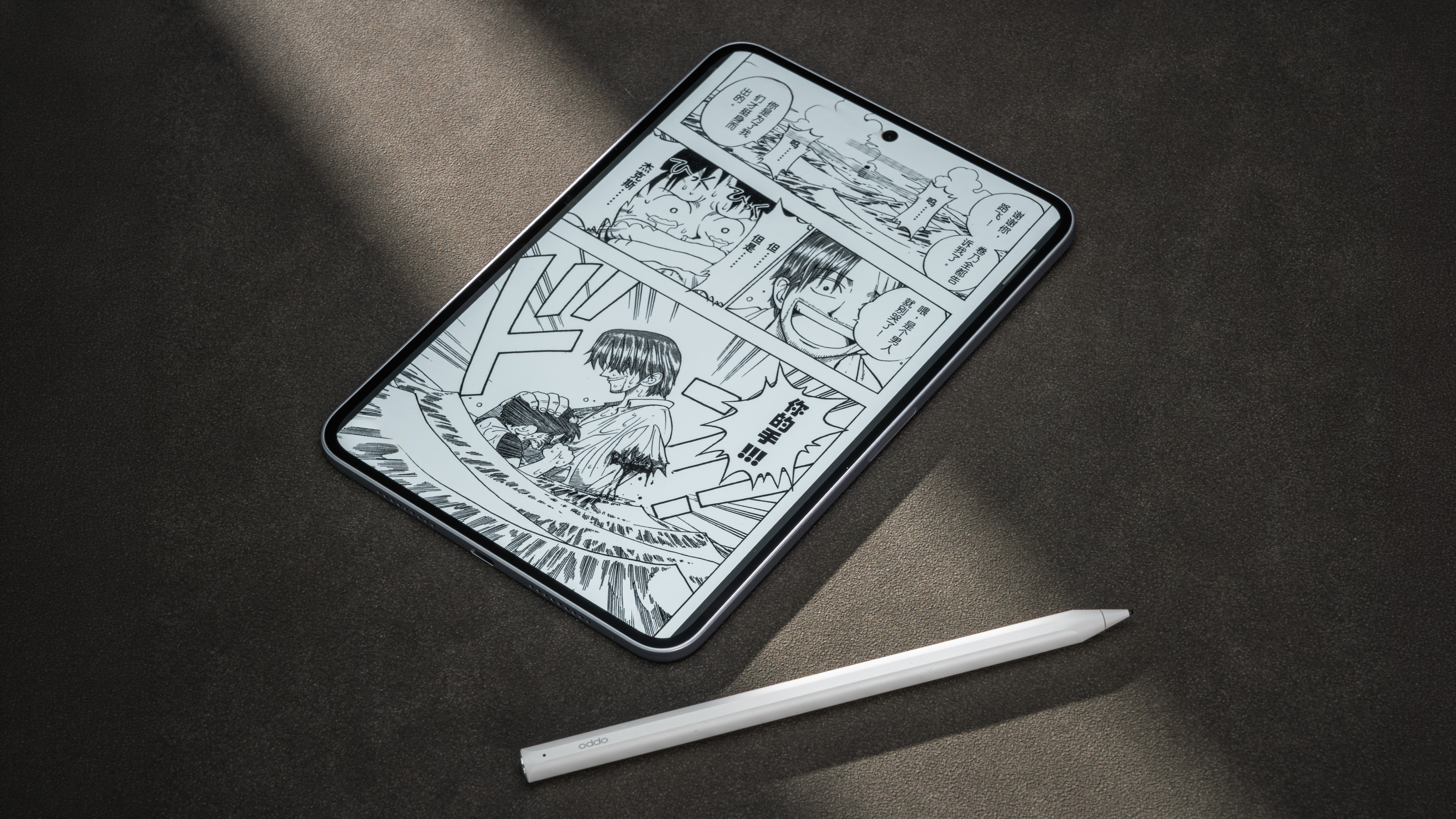 正赶上今天读书日，聊聊OPPO Pad Mini 柔光版，这个尺寸看小说、漫画是