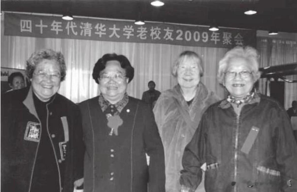 2009年4月26日，清华大学1949级校友毕业60周年纪念大会在三教3100大