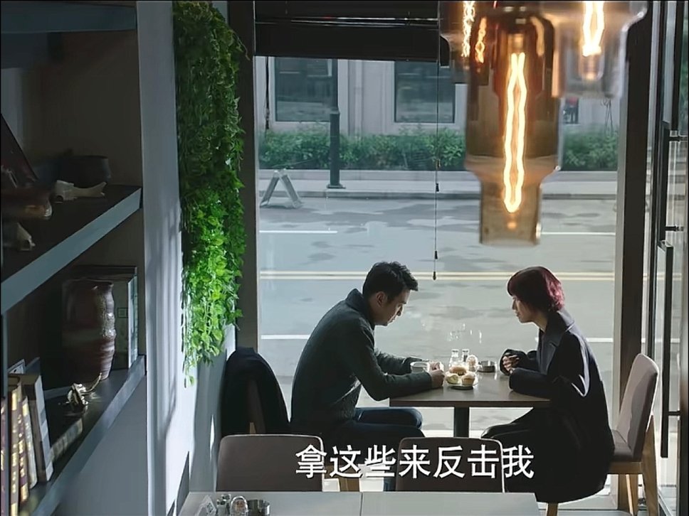 陈俊生的工资是年薪150万没想到《我的前半生》后劲这么足，时隔这么久还在被大家热