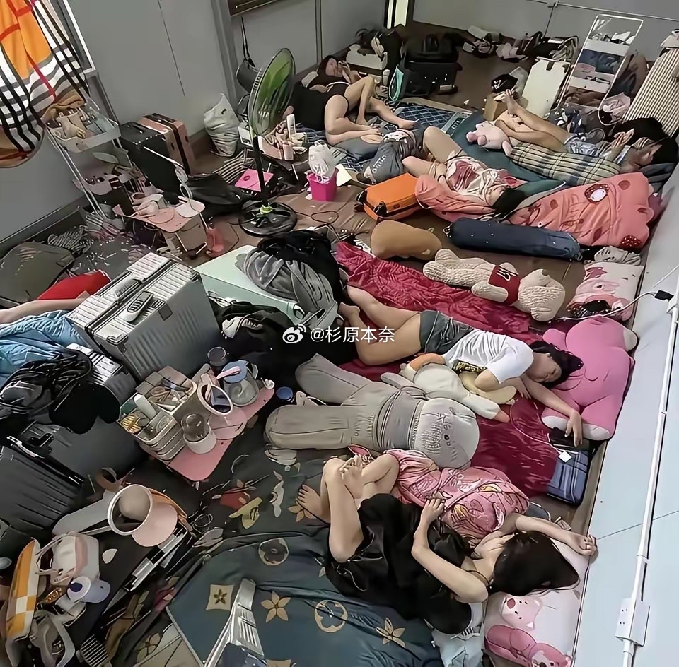 这是什么单位，女生宿舍条件这么差？ 