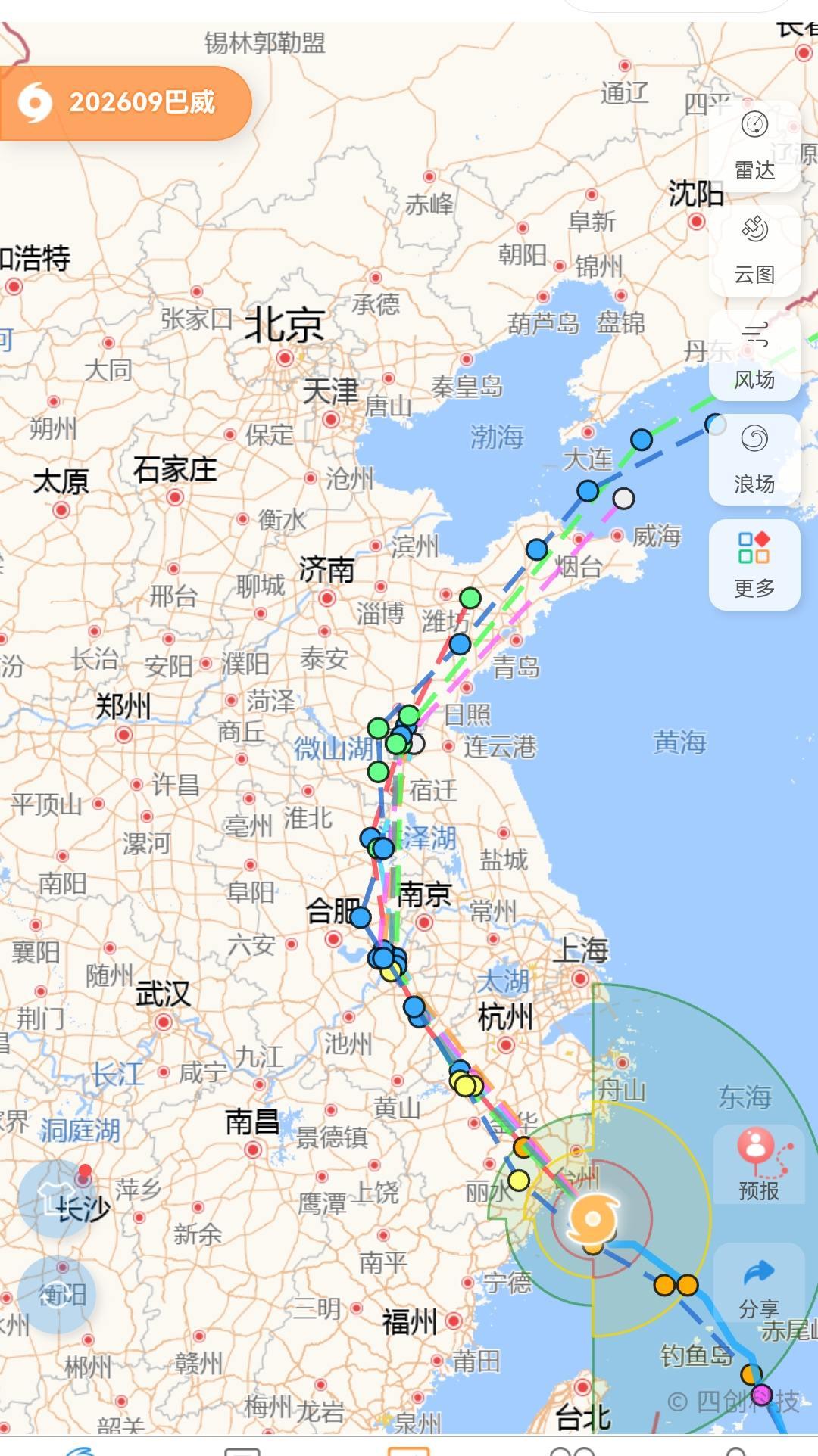 21：52分。