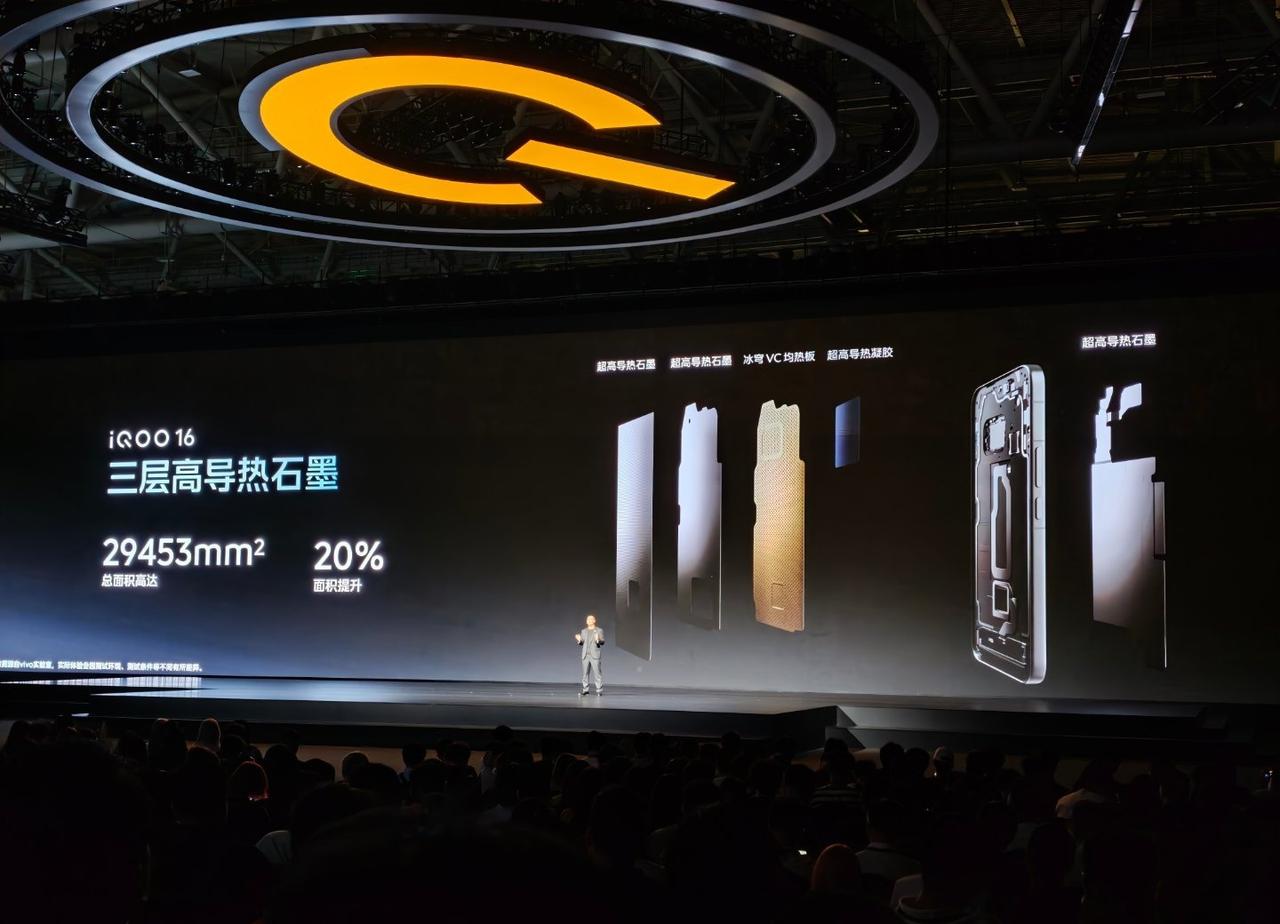 搭载骁龙8EE6和升级的散热系统[卡皮巴拉]首发王者荣耀165fps+极致画质 