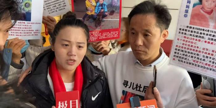 杜小华已前往无锡采血认亲  希望这次能确认找回来！！希望杜小华父子早日团聚！ 