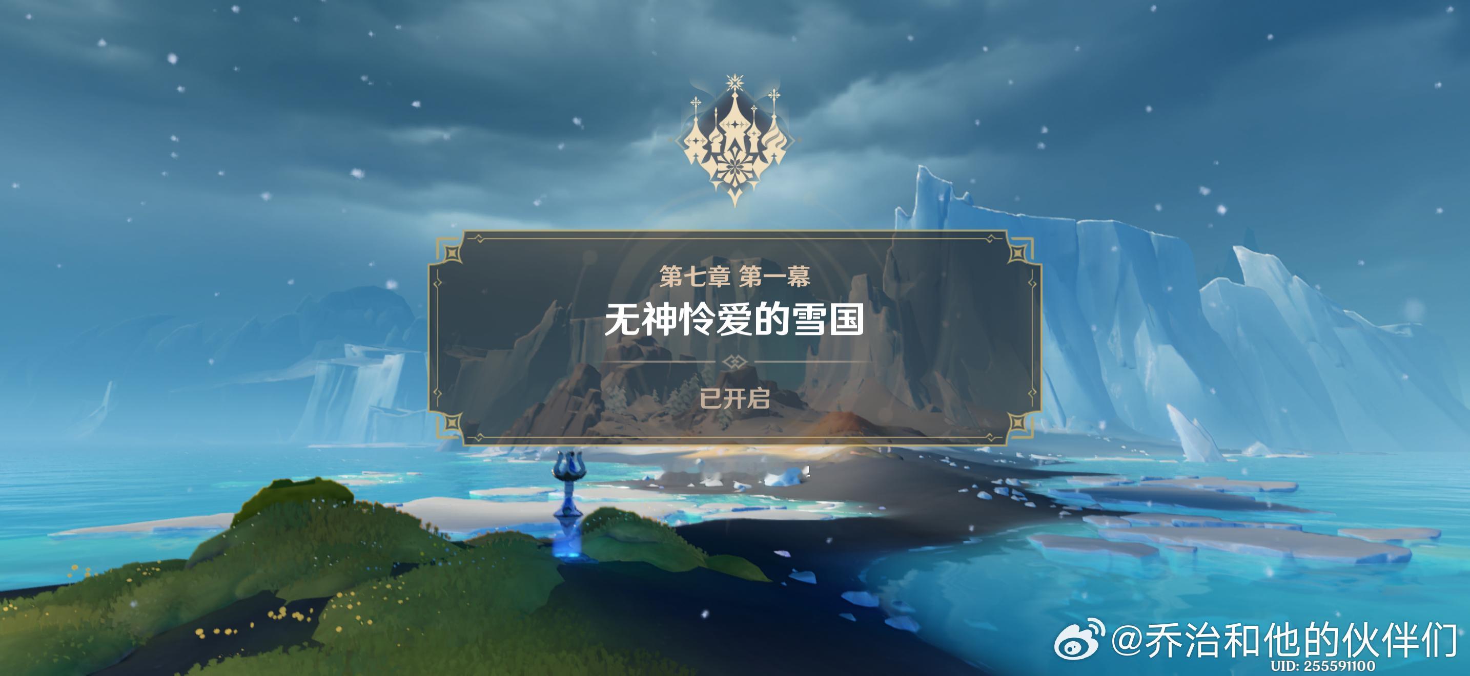4年时光，终于来到最后一站。 