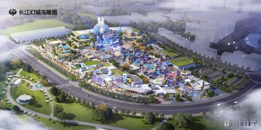 宜昌文旅补短板大动作来了，全球首个数字文旅ip长江幻城落地宜昌点军卷桥河，项目总