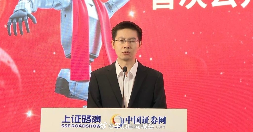 【宇树科技生产模式】宇树科技定制化采购模式8月7日，宇树科技董事长、总经理兼首席
