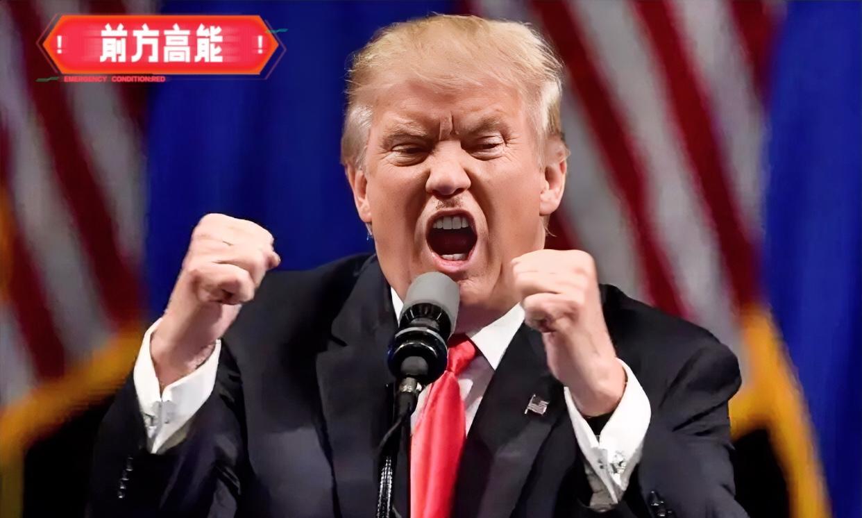 炸锅了！
特朗普动真格的了！
7月15日新消息，美国出动超20艘军舰、数百架战机