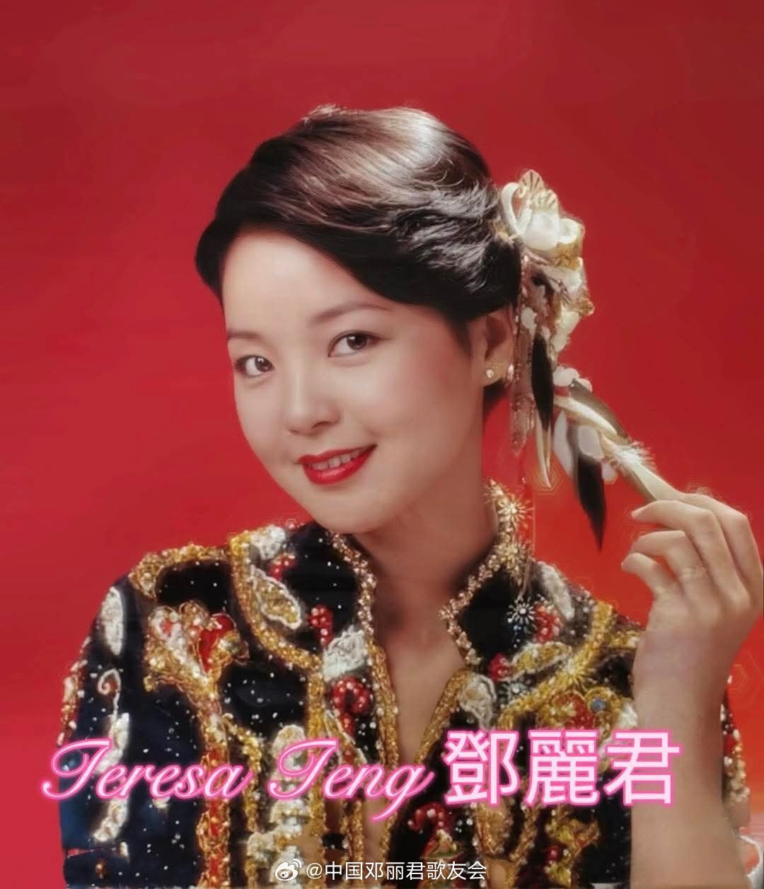 1980年10月。（FB）邓丽君邓丽君