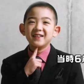 龙星凉小时候也太像大耳朵图图！ ​​​