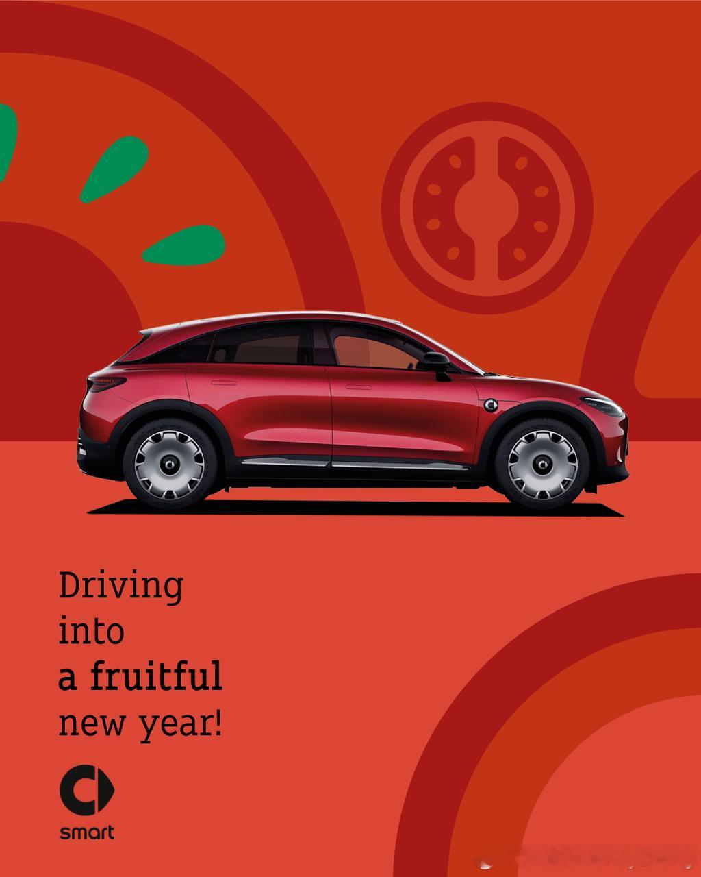 刚收到澳洲同事的“投喂”是一颗圆滚滚、红亮亮的番茄～没想到吧，番茄也能这么元气满