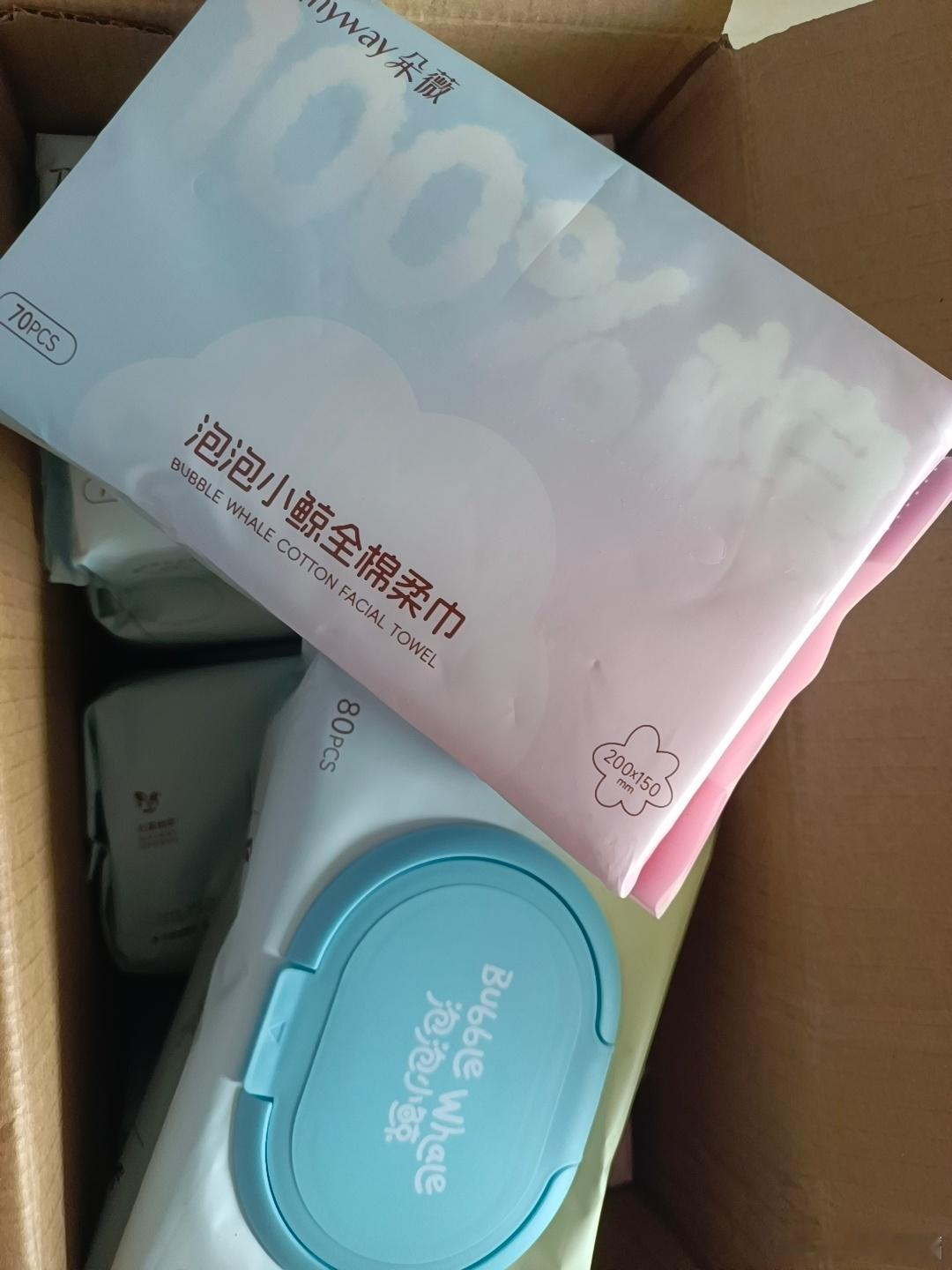 黄子韬 t朵薇 谢谢的端午惊喜