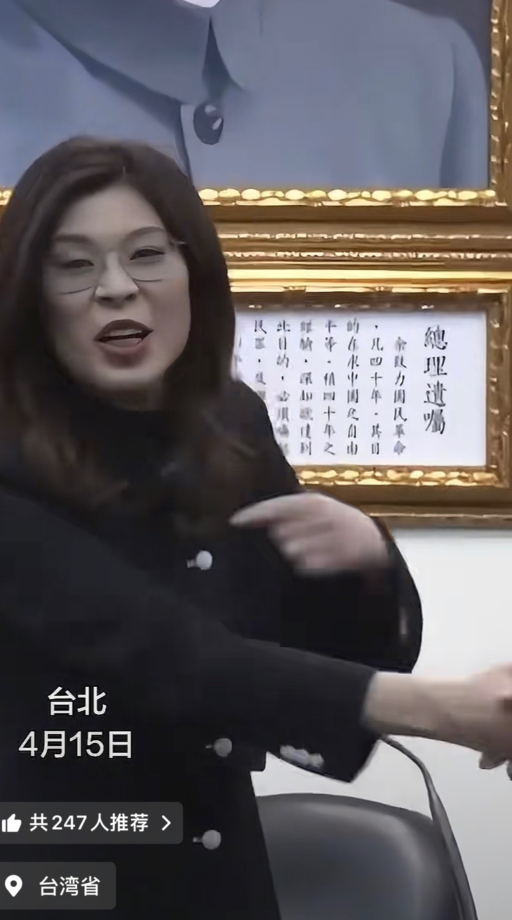 中正仁和，山河大统，是中山装的本意。中山先生在世执政时，北伐为的就是山河大统！以