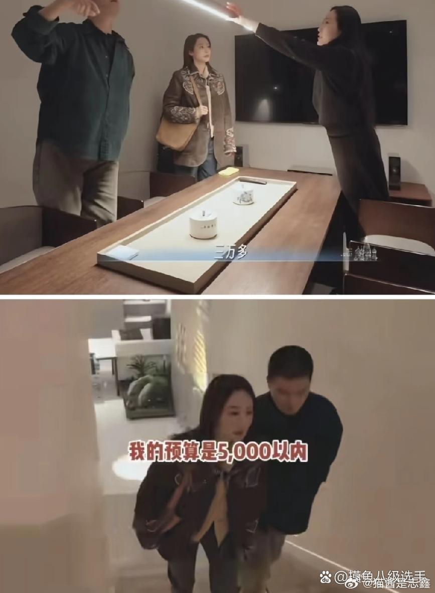 李纯嫁给马頔，还是蛮有勇气的。两个人消费水平婚前还是差距蛮大的。李纯上节目穿的衣