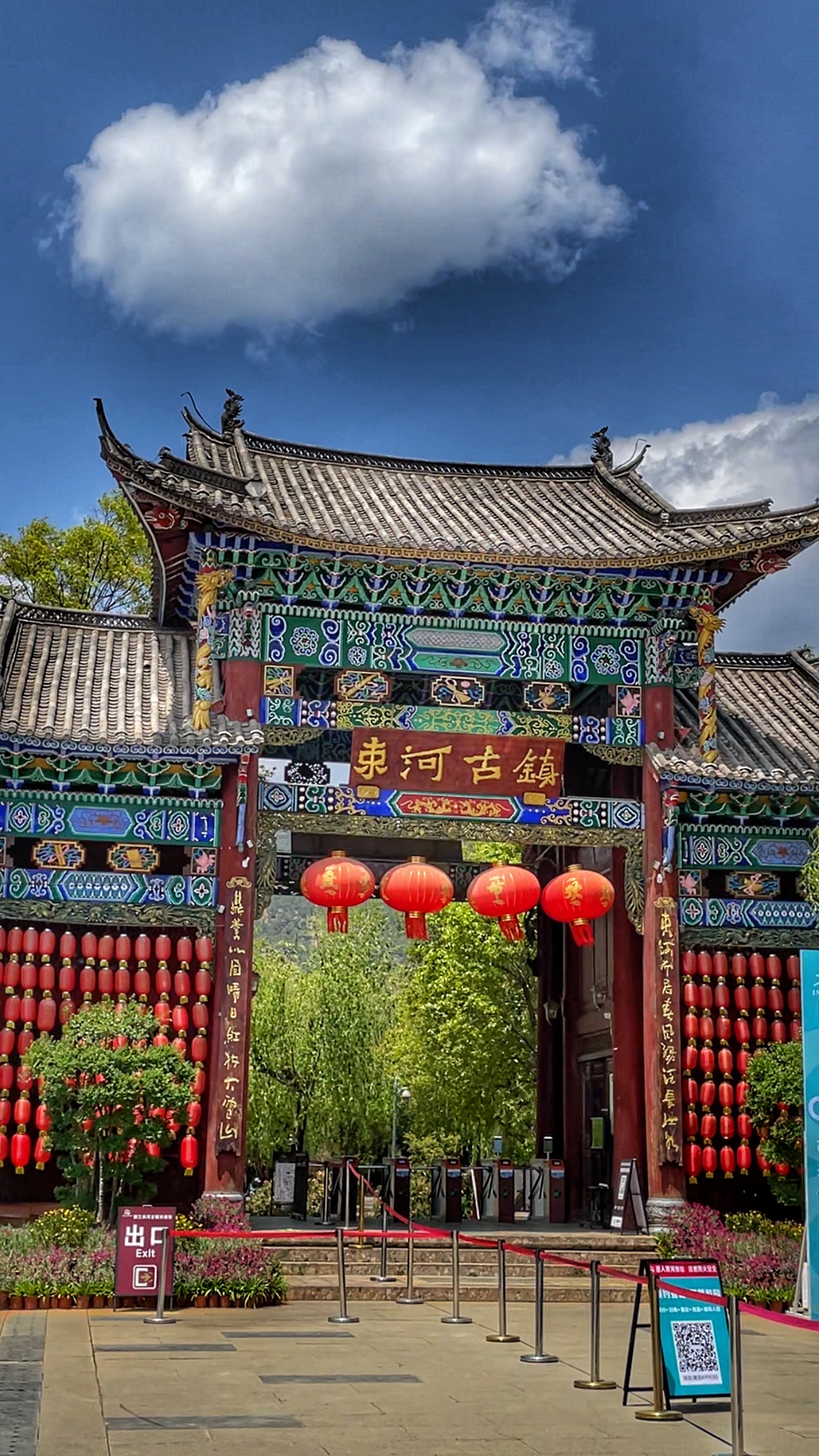 #云南[超话]# 昆明大理丽江应该怎么玩？我来告诉你，生活工作在云南十一年，云南