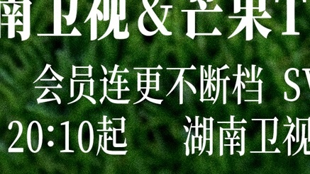 我都哭了吧🥹俺家炽夏简单七字暖我一整天🫶 