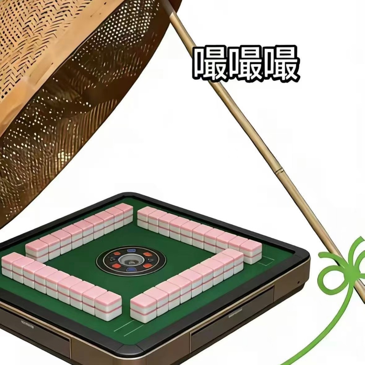 今天录音，我很快就结束了。这个快该怎么跟你们解释呢，就是火山录一首花了一个半小时