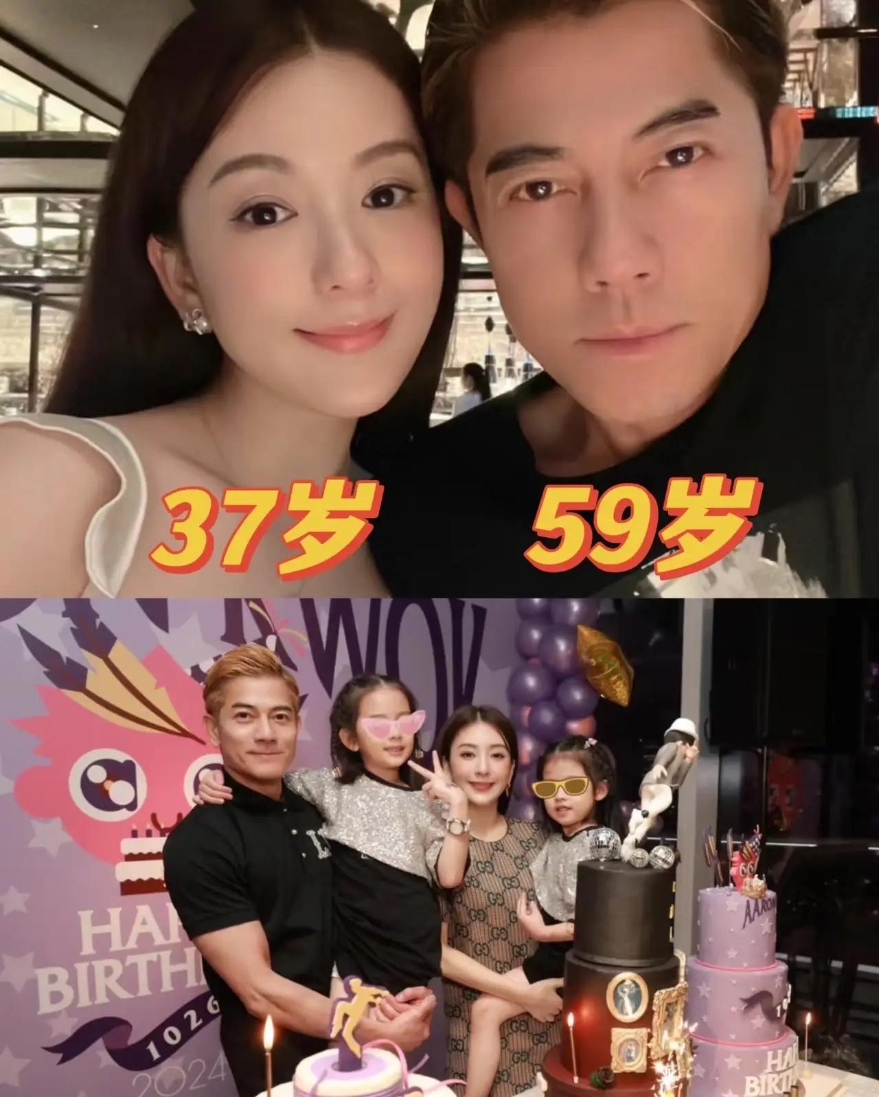 人果然是不能攀比的，
不信你看天王郭富城三胎得女，
全网都在送祝福，而且
看到孩