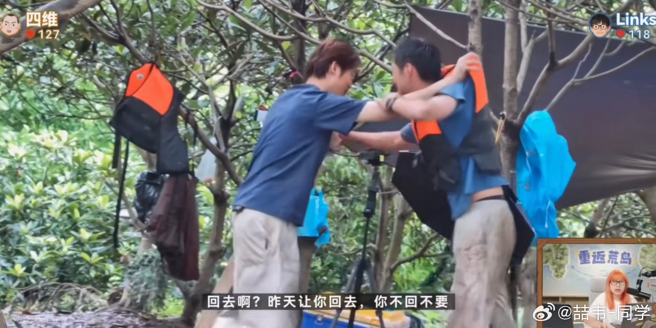 影视飓风 直播事故 今天工作很忙，没去了解这事情，今晚看了一下事情经过，说实话，