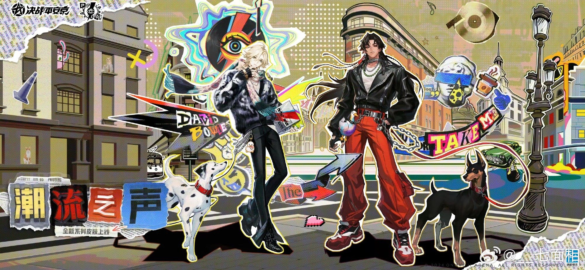 二弟的潮流之声系列限定皮肤阿修罗「RAP-潮行」、帝释天「VOC-暇思」一些“大