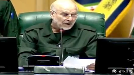 #伊朗对等反制欧洲#【伊朗议长宣布欧洲国家军队将被视为“恐怖组织”】#伊朗将欧洲