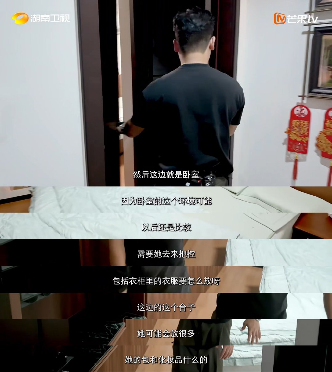 95后河南摄影师预留婚房在长沙静待缘分寻访外省来湘年轻人纪实录你好湖南谁懂这种浪