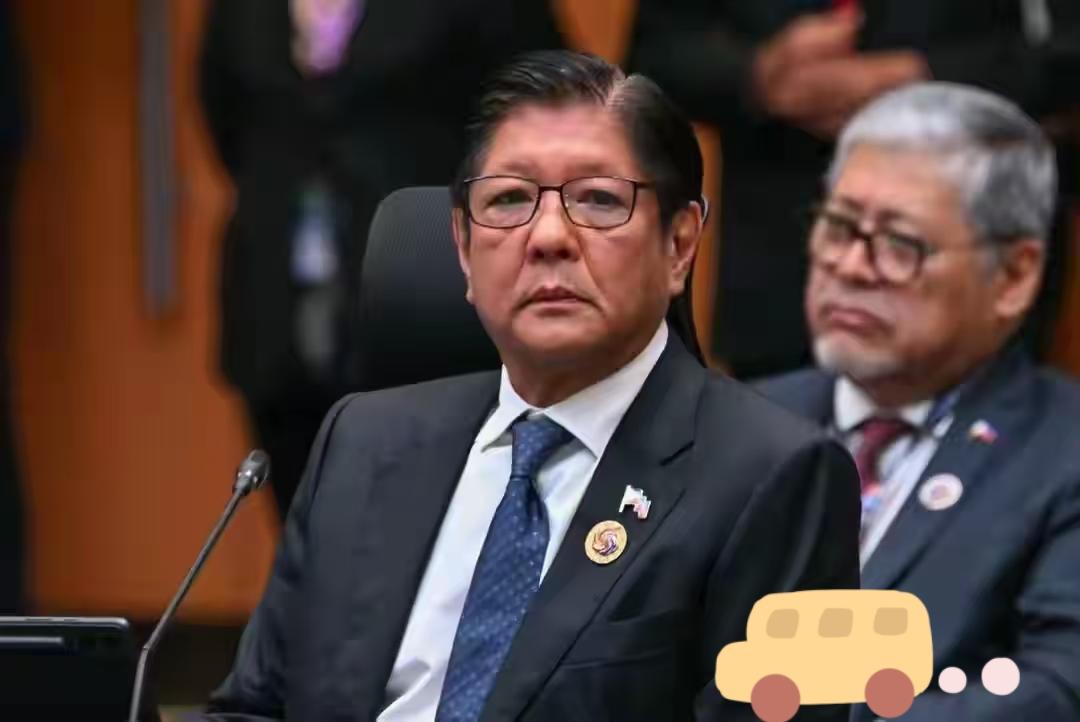 菲律宾总统马科斯收到菲律宾已经失去了联合国的非常任理事国的职位之后，由吉尔吉斯坦